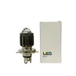 Đèn Đèn LED Bi Cầu Mini H4 Siêu Sáng 10.000LM – Pha Trắng Cos Vàng Cho Ô Tô Xe Máy