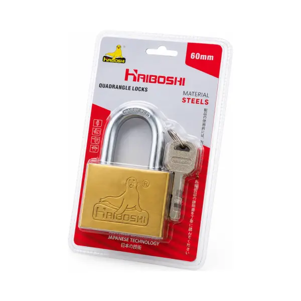Ổ Khóa Cửa HAIBOSHI Càng Ngắn 40-60mm Kèm 3 Chìa
