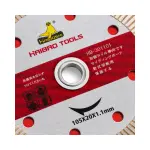 Lưỡi Cắt Gạch HAIBOSHI HB-301101 105x1.1mm