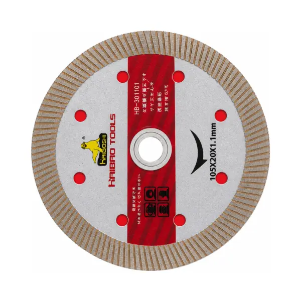 Lưỡi Cắt Gạch HAIBOSHI HB-301101 105x1.1mm