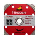 Lưỡi Cắt Gạch HAIBOSHI HB-301102 105x1.1mm