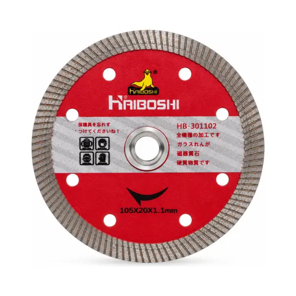 Lưỡi Cắt Gạch HAIBOSHI HB-301102 105x1.1mm