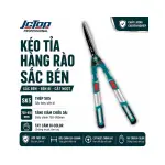 Kéo Tỉa Hàng Rào JCTOP GC3301 GC3302 SK5