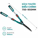 Kéo Tỉa Hàng Rào JCTOP GC3301 GC3302 SK5