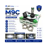 Đèn Pha Bi Cầu Mini M9C DZOOM-R02 45W 12V–24V