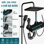Sen Cây Nóng Lạnh LED SE26L1003 Hợp Kim Nhôm